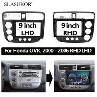 9 inch audio fitting for honda civic 2000 2006 rhd lhd head unit radio dashboard gps stereo panel for mounting 2 din dvd frame