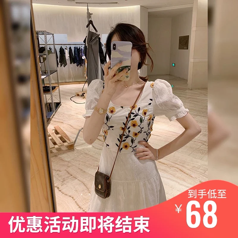 

CMAZ Dresses For Women