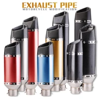 motorcycle exhaust pipe modification ninja400 gsx r150 r3 imitation carbon fiber exhaust pipe modification