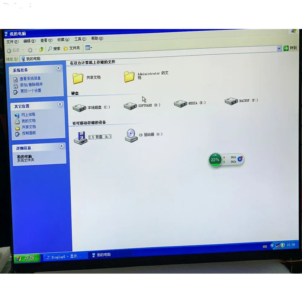 Новый 21,5-дюймовый LM215WF9-SLA1 LM215WF9-SLA2 LM215WF9-SSA1 LM215WF9-SSA2 LM215WF9-SSA3 LM215WF9-SSB1 для Lenovo/HP/ Dell/Acer/Asus on.