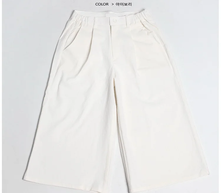 

Summer dark Yamamoto hairstylist skirt pants Korean men's loose wide leg pants DJ night club trendy men's Capris