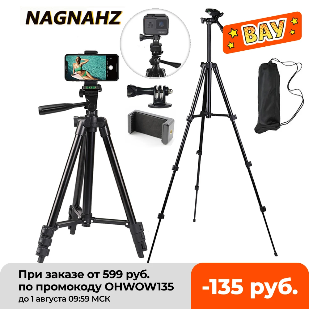Штатив для телефона Nagnahz универсальная Алюминиевая Подставка 40 дюймов камеры Go Pro