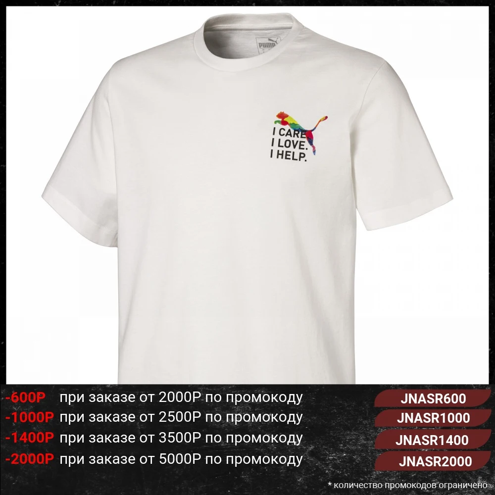 Футболка PUMA Charity Graphic Unisex Tee|Мужские футболки| |