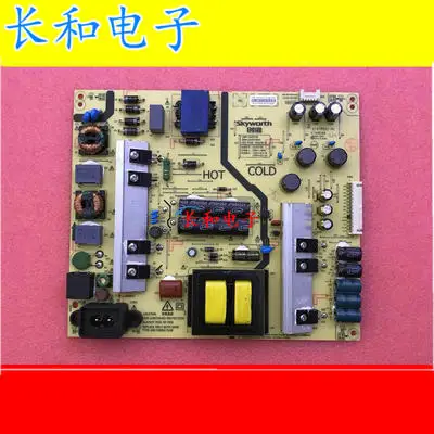 

Logic circuit board motherboard 55g6 55v8e 55v9e Power Supply Plate 168p-l5l01f-00 5800-l5l01f-0010/30