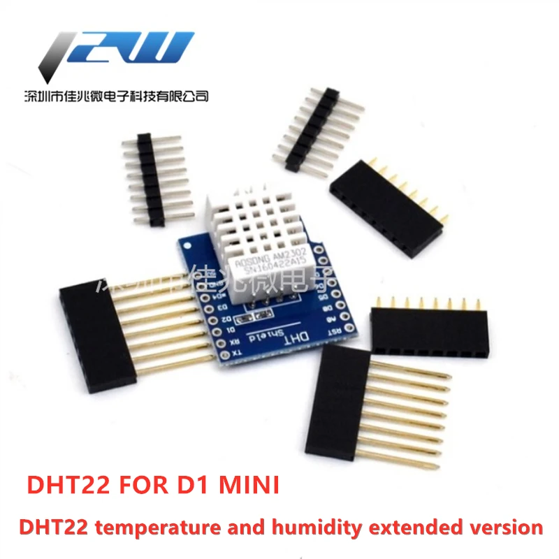 Щит DHT Pro для одношипового цифрового датчика температуры и влажности D1 mini