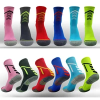sport cycling socks soft free shipping 2021 new professional basketball high socks naturehike women men james souvenir gift