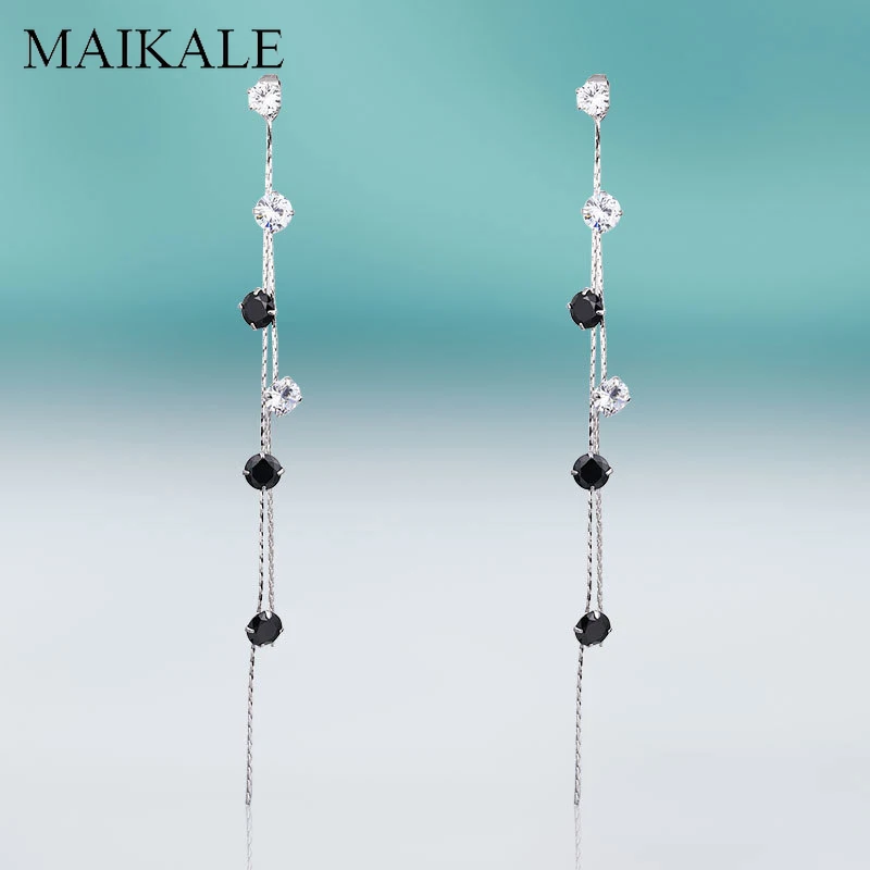 Женские длинные серьги с бусинами MAIKALE роскошные висячие ниспадающими
