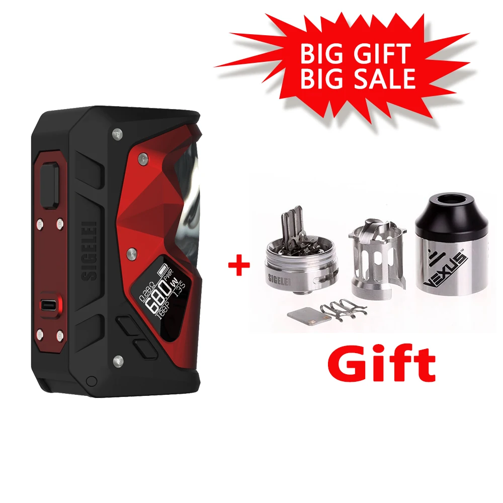 Vape mod Sigelei Humvee 215 incredible super power e eletronic cigarette mod + Gift VEXUS RDA TANK