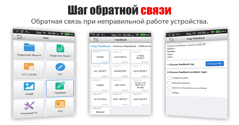 Launch X431 CRP479 OBD2 сканер ABS EPB DPF Oil SAS сброс автомобильный диагностический инструмент Профессиональный OBD2 автомобильный сканер launch OBD 2