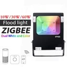 10 Вт 30 Вт 60 Вт RGB + CCT Светодиодный прожектор светильник Zigbee Pro Smart открытый светильник IP65 Водонепроницаемый работает с Amazon Echo плюс SmartThing