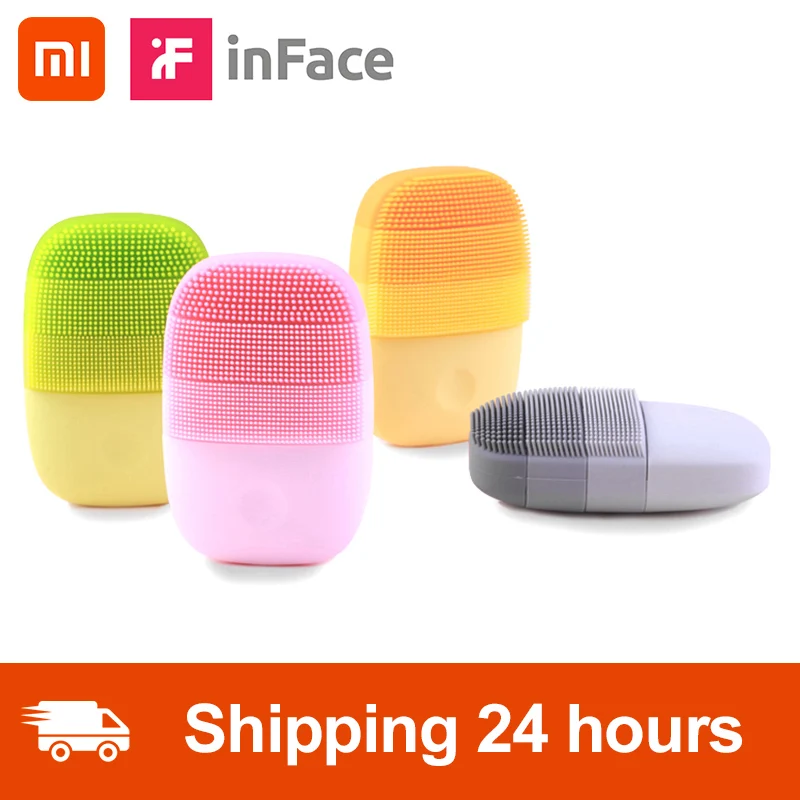 InFace Smart Sonic Clean электрическая Глубокая чистка лица Массажная щетка для мытья Уход