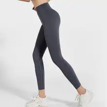 Skintight yoga pants - купить недорого 