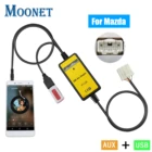 Автомобильный аудио AUX USB адаптер Moonet 3,5 мм AUX In CD Changer для Mazda 3 5 6, MPV, CX7