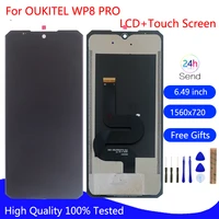Original For OUKITEL WP8 PRO Display LCD Touch Screen Digitizer Assembly Phone Parts For OUKITEL WP8 PRO Screen LCD Display