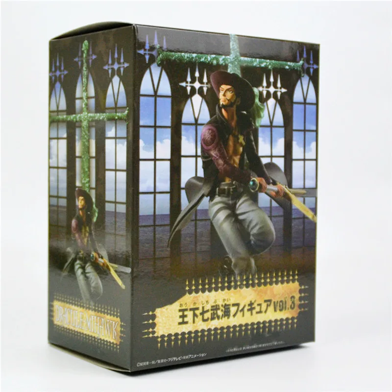 

Free shipping one pieceShape on the top of the king battle group DX geordi dracul mihawk model furnishing articles
