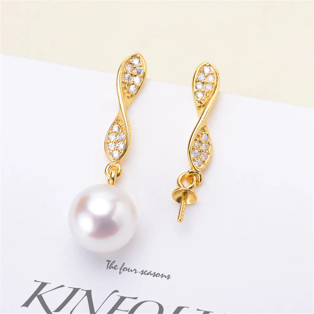 

Pearl Earring Settings Charm Jewelry Findings S925 Sterling Silver Component DIY Women Gift Handmade Making Accessories 2021 New