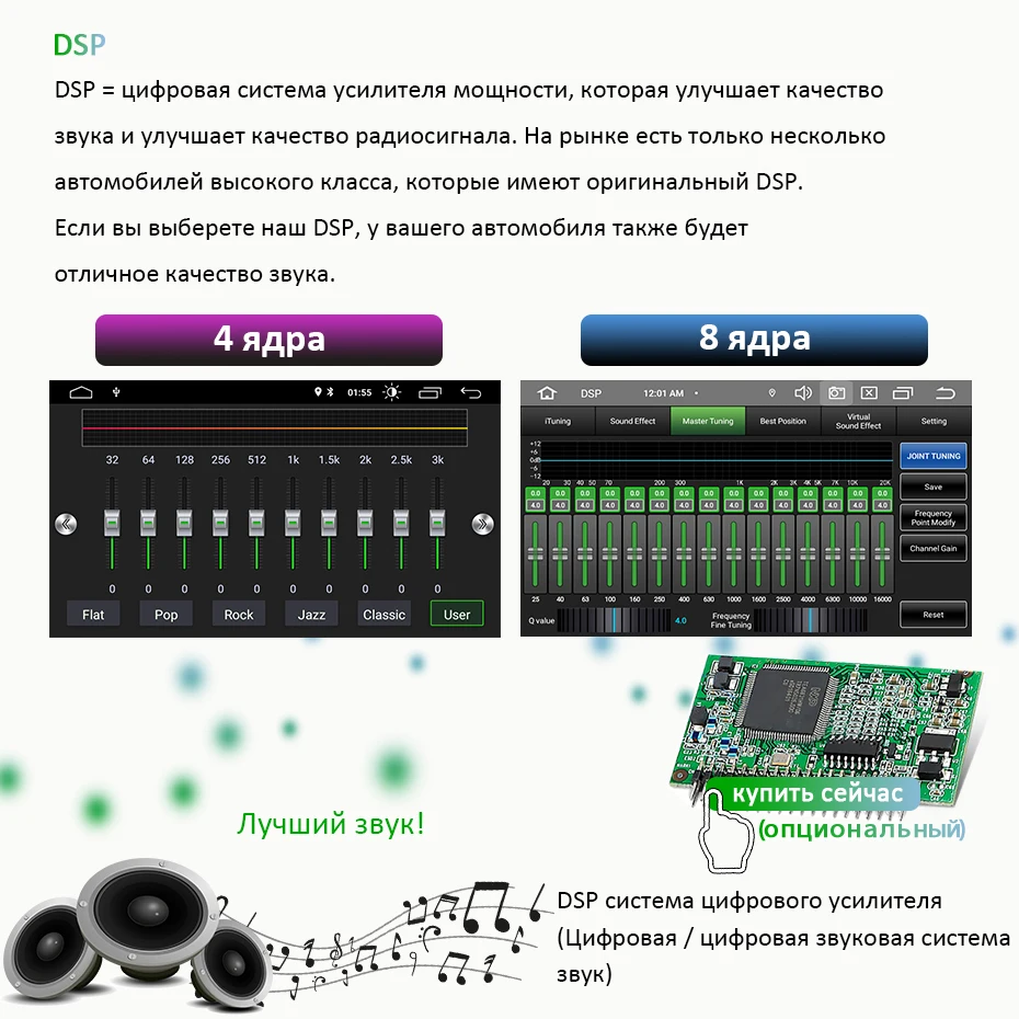 Ips Android 9,0 4G 64G Автомобильный dvd-плеер для Mercedes Benz CLASS ML W164 X164 ML350 ML300 GL500 ML320 ML280 GL350 GL450 gps радио