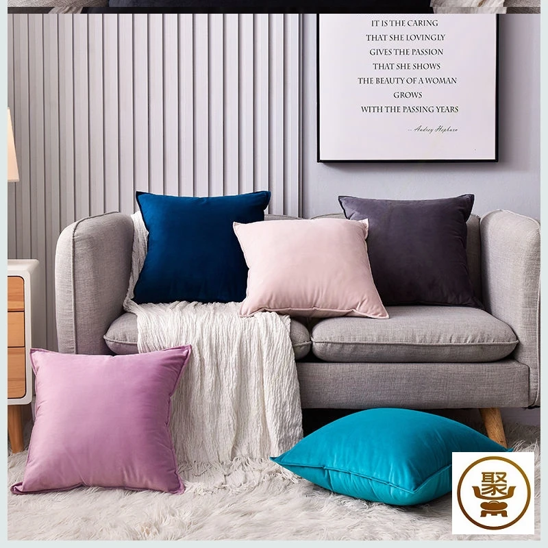 Современная наволочка для дивана подушки домашние декоративные диванные