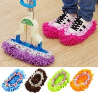 1pcs shoes cover mop slipper micro fiber mop shoes covers drag mop velvet shoes clean cloth home floor cleaning tool