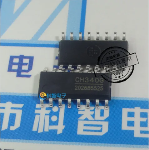 Бесплатная доставка, 100% оригинал, 30 шт. WCH CH340G CH340 SOP16 USB