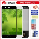 100% протестированный экран для HUAWEI P10 Plus, ЖК-дисплей, сенсорная панель в сборе для Huawei P10Plus, ЖК-дисплей
