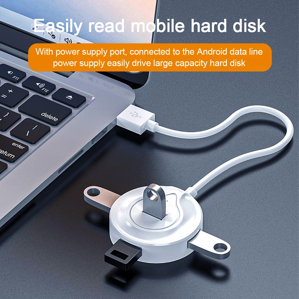 

Портативный USB-разветвитель с 4 USB-портами