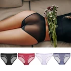 Черные женские трусики FINETOO, женские трусики, женское нижнее белье, трусики для девушек, нижнее белье
