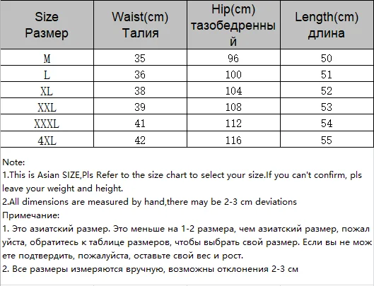 

Men's Shorts Fitness Bodybuilding Casual Summer Shorts Men Breathable Quick Dry Sportswear Jogger Homme Sweatpants Fashion Male