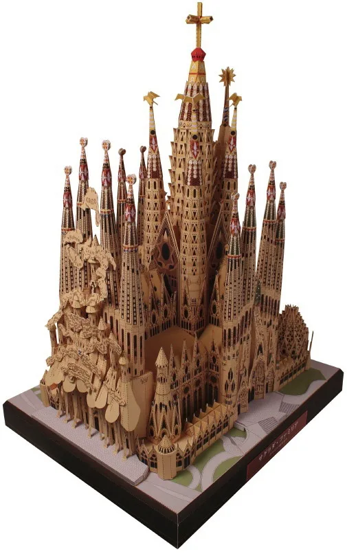 Kit de cartas de la Sagrada Familia de Barcelona, hecho a mano juguete, rompecabezas, manualidades