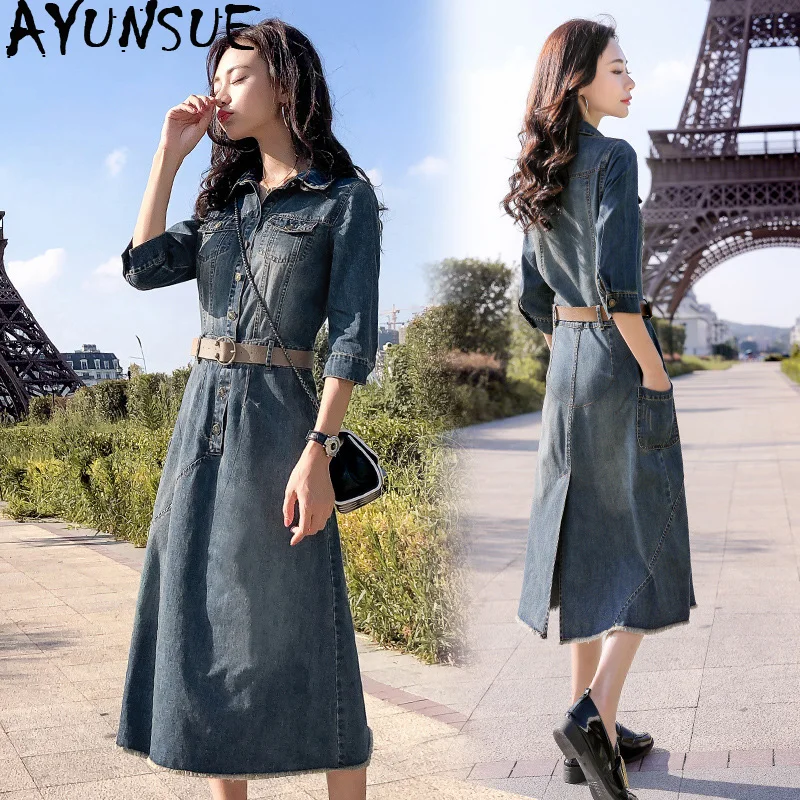 Весенне осеннее платье AYUNSUE элегантное винтажное джинсовое женская одежда