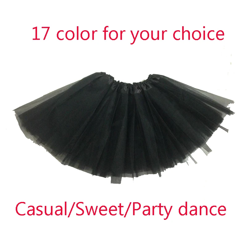 Женская одежда 17 цветов пышная Новинка для взрослых цветная фатиновая юбка-пачка