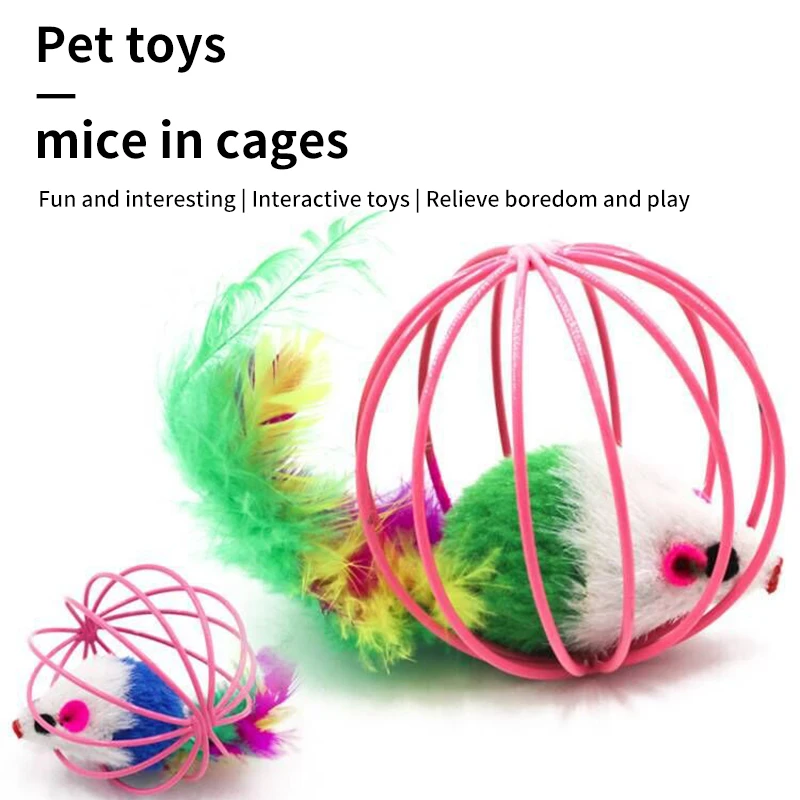 

Mice Ball Cage Cat Interactive Toy Playing Artificial Colorful Funny Plush Toy Scratch Ball Simulated Mouse Pet Accessories