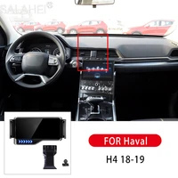 2021 car phone holder air vent mount mobile smartphone auto support car mobile phone fixed bracket for haval h4 18 19 car goods