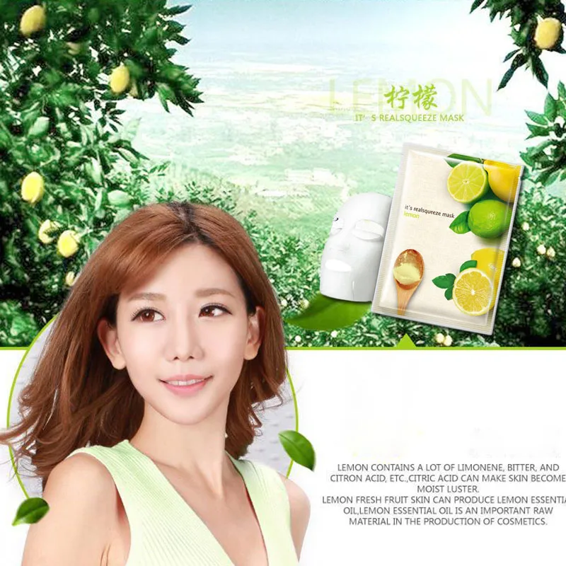 Лимон Осветляющий кислородный пузырь m ask o il контроль увлажняющий отбеливающий