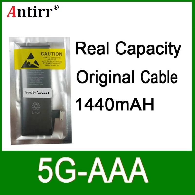 Защитная плата реальной емкости 10 шт./лот из Китая 1440 мАч 3 7 в батарея для iPhone 5G