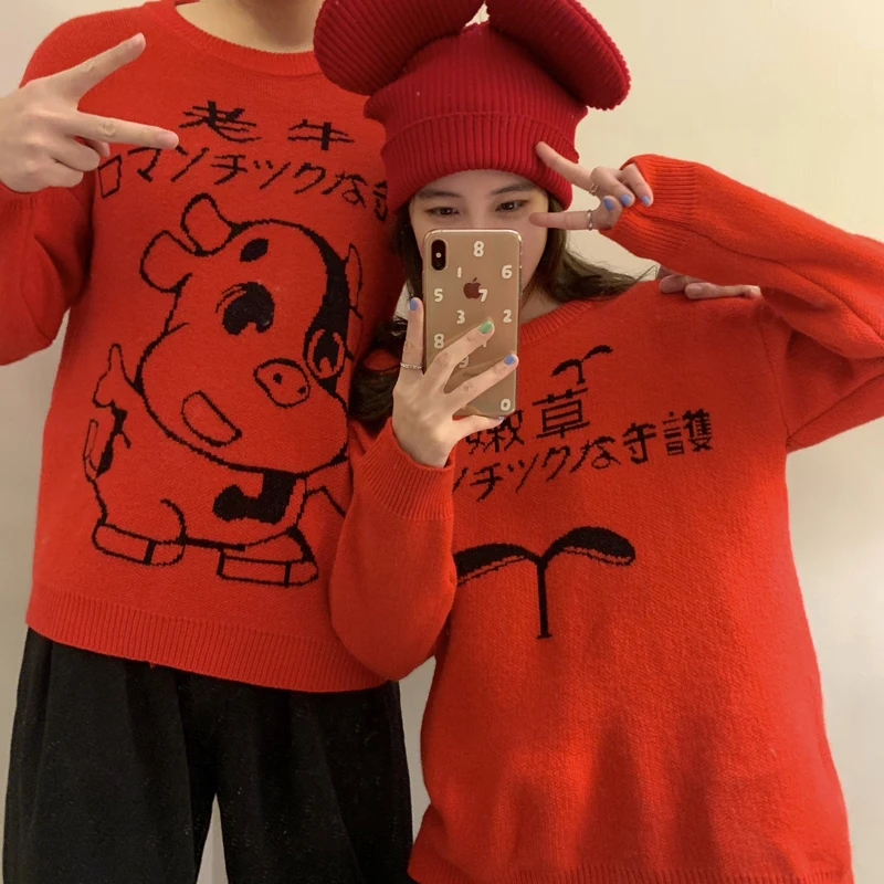 

2colors 2021 autumn winter korean style loose Cartoon Funny Sweaters thick warm Knitted Sweaters and pullovers womens (C8206)