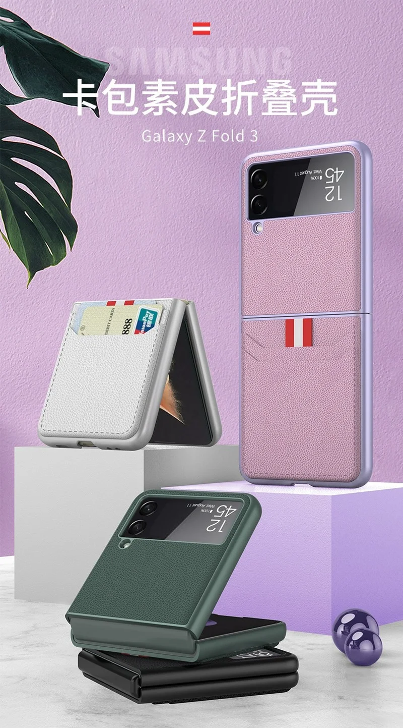 business leather case for samsung galaxy z flip3 5g vegetarian card slot phone covers for galaxy z flip 3 shockproof cases coque free global shipping