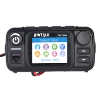 anytalk new tm 7700 4g lte linux operating system digital network cb radio real ptt smart car radio with gps mobile base station