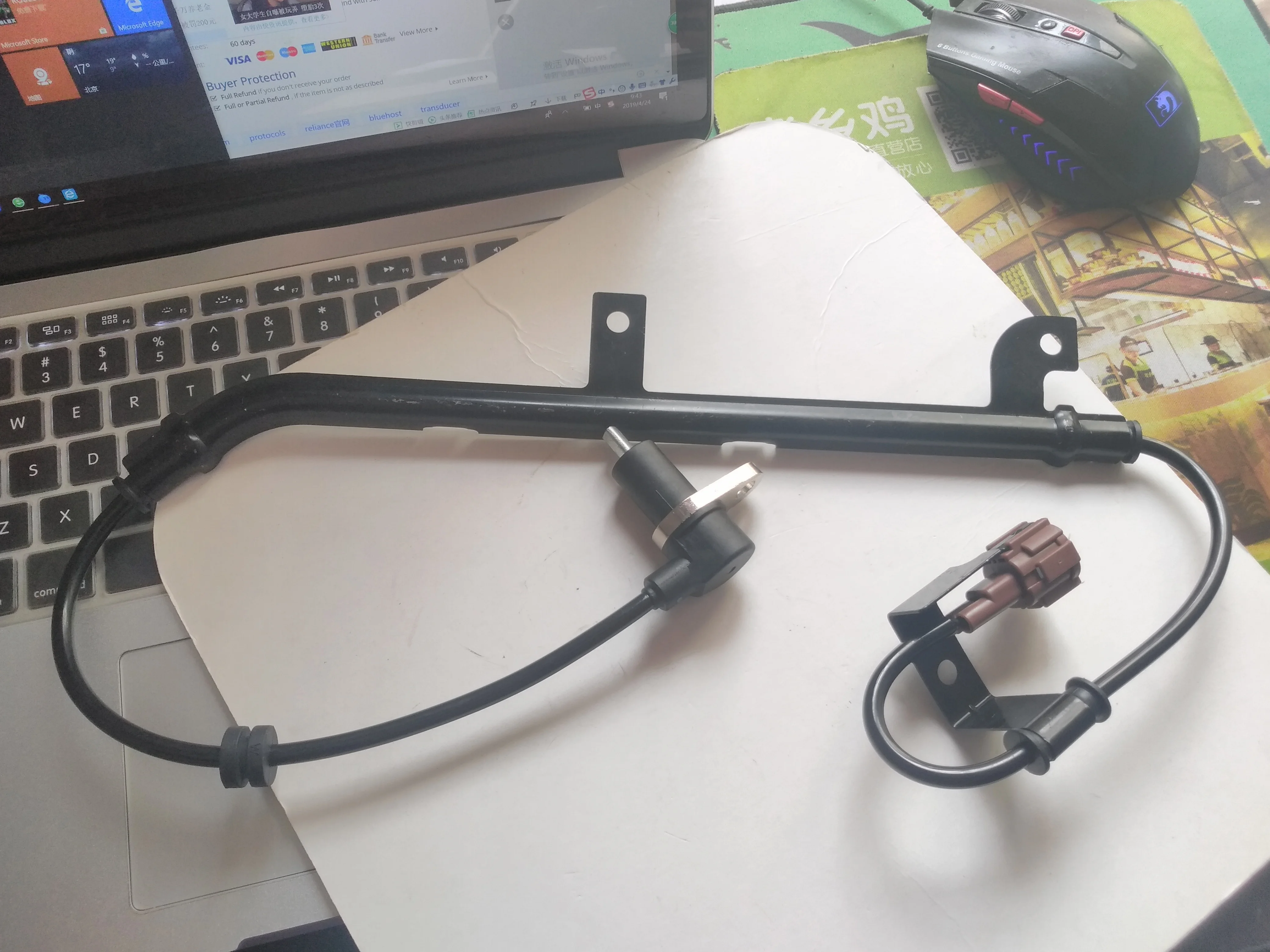 Датчик ABS для nissan MAXIMA INFINITI I30 задний левый OE № 47901-0L700 10 шт.