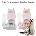 Кормушка для кошек и собак, автоматический диспенсер воды для хранения пищи и собак