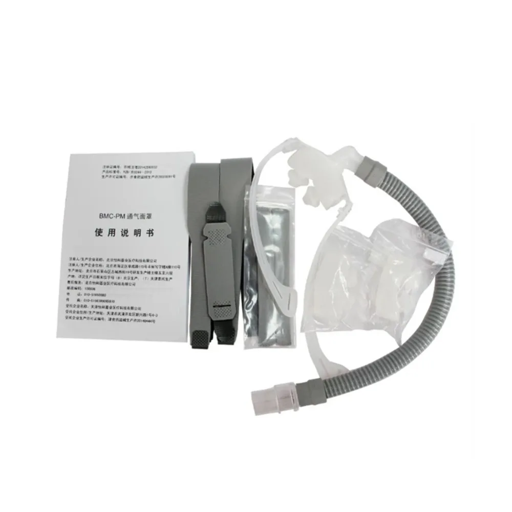 WNP НАЗАЛЬНЫЕ подушечки маска для CPAP трубка для сипап BiPAP вентилятор сна 3 размера универсальная подушка против храпа дыхательный респиратор