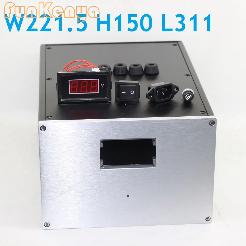 W221.5 H221.5 D311 Универсальный алюминиевый корпус усилителя питания DIY VU Meter Box US Power