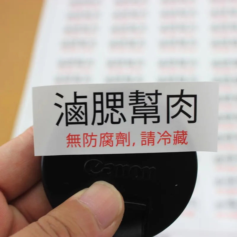 Пользовательская белая гарантия аннулированная наклейка на штрих-код с