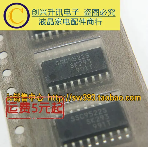 

Original 6PCS/ SSC9522S