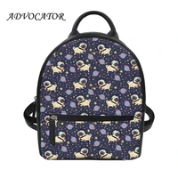 fashion women mini backpack flower animals pattern soft touch multi function small backpack female ladies shoulder bag purse