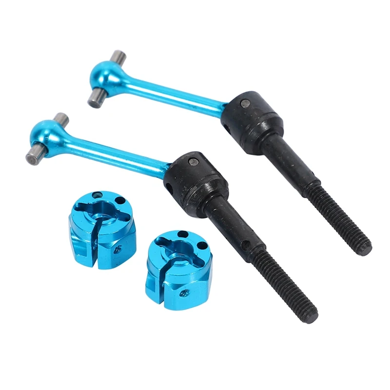 

Aluminum Alloy Universal Swing Shaft with Aluminum Alloy Center Drive Shaft Front & Rear Joint Cup Set