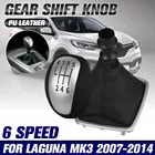 6 Скорость ручной Шестерни рукоятка рычага переключения передач для RenaultLaguna Mk3 2007-2015 кожа гетры загрузки крышка рычаг переключения передач Ручка палка загрузки Противопыльный чехол