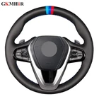 Сделай сам из искусственной кожи чехол рулевого колеса автомобиля красный маркер на верхней части для BMW G30 530i 540i 520d 530e 2016-2018 G32 GT 630i 630d X3