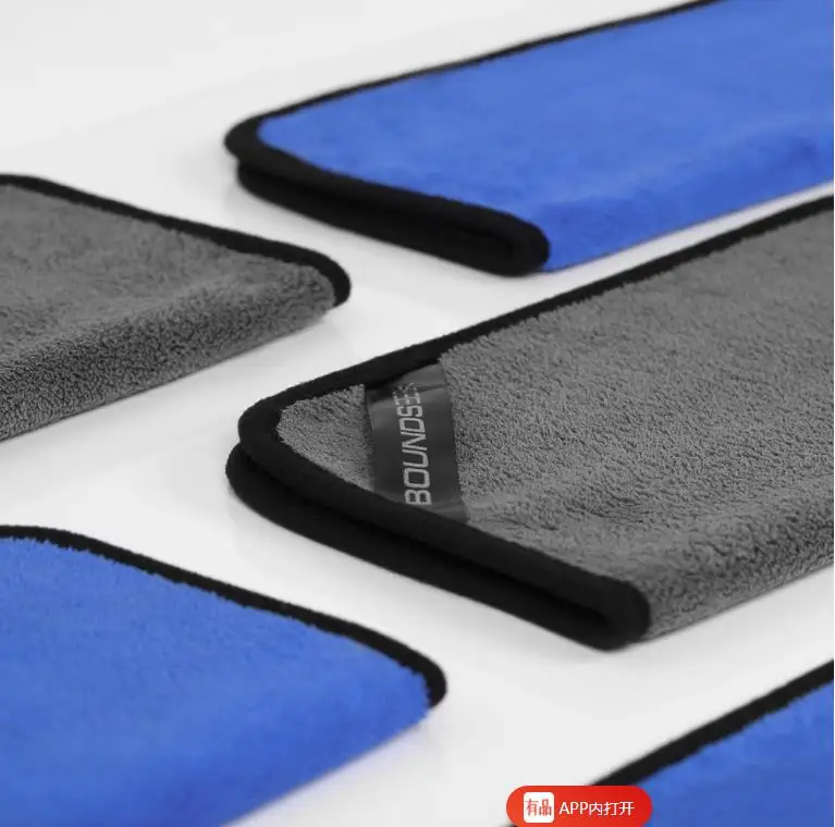 Полотенце из нановолокна Youpin утолщенное замшевое полотенце для мытья автомобиля