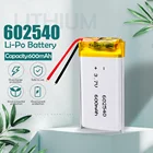 Литий-полимерный аккумулятор 3,7 в, 600 мА  ч, 602540, для MP3, MP4, DVR, гарнитура и динамики с Bluetooth, игрушек
